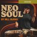 TOONTRACK Drum MIDI - Neo Soul ( барабан MIDI упаковка )( душа )(EZ DRUMMER)(SUPERIOR DRUMMER)( online поставка товара )(2 часов в течение поставка товара )