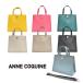AnneCoquine Anne ko key n Italian shrink leather handbag |2405 wistaria island ..TV shopping 