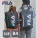  рюкзак мужской женский 30L FILA filler BOX type рюкзак квадратное рюкзак большая вместимость ходить на работу посещение школы через . студент Day Pack ученик неполной средней школы ученик старшей школы 