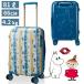  чемодан Moomin дорожная сумка Carry кейс большой модель L размер 81 литров большой легкий женский Moomin little miimii большой нравится путешествие за границу 