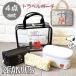  Snoopy косметичка сумка cosme сумка мелкие вещи сумка SNOOPY Peanuts cosme inserting кейс для хранения симпатичный бардачок путешествие путешествие 