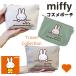  Miffy сумка cosme сумка косметичка мелкие вещи сумка Miffy нравится женский квадратное type сумка Insta популярный симпатичный модный compact 
