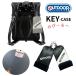  ранец чехол для ключей уличный OUTDOOR видно нет чехол для ключей катушка имеется чехол для ключей ключ .. ученик начальной школы симпатичный популярный мужчина ключ кейс растягивать .