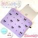  черный mi Kitty Cinnamoroll планшет кейс персональный компьютер кейс PC кейс Sanrio женский персональный компьютер планшет 11 дюймовый популярный рекомендация PC сумка pc кейс 