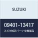 SUZUKI ()  å 09401-13417