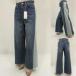  осень-зима предмет [ low b/ кафф ne/ лет предмет /535622/615622] хлопок rigid Denim Semi-wide Flare брюки + обе бок bai цвет panel контактный . линия /CAFUNE/spp/7i71b771xx
