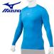  Mizuno MIZUNO бейсбол Vaio gi Arrow шея длинный рукав мужской женский 12JABC1127 почтовая доставка рассылка 