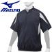 Mizuno бейсбол половина ZIP жакет 12JE9V3474