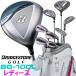  Bridgestone BG-100L женский Golf комплект клюшек Club 8шт.@+ caddy bag 