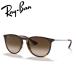  RayBan солнцезащитные очки e licca Classic Ray-Ban RB4171F 865/13 54 18 Япония стандартный товар 