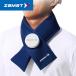 �U���X�g ZAMST ICE BAG �A�C�X�o�b�O �M���Ǒ΍� �⊴ �A�C�V���O ��p ���M�΍� AVT-387000 ZMSNT ���[���֔z��