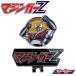  Mazinger Z Golf маркер (габарит) GN101NV-2 герой товары Lynx Golf
