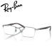  RayBan очки RB6501 Opti ksRay-Ban RX6501D 2595 55 17 очки только рама Япония стандартный товар 