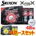 4�_�[�X�Z�b�g �X���N�\�� �G�b�N�X �}�b�N�X �S���t�{�[�� 4�_�[�X 48������ 2026���f�� ���{���K�i SRIXON XmaX GBDSET