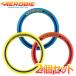 2 шт. комплект обвес Be фрисби обвес Be Pro Pro кольцо Aerobie Pro Ring 4571397