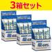 �y3���Z�b�g�z ���_���X�g ���_���X�g ���W�F�� 889996