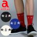 aruchibio осень-зима Golf короткий носки звезда рисунок Logo носки носки мужской A520904 почтовая доставка рассылка возвращенние товара не возможно 
