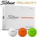  Titleist Velo City Velocity мяч для гольфа 1 дюжина 12 лампочка ввод 2026 модель Япония стандартный товар 