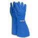 NATIONAL SAFETY APPAREL G99CRBEPMDEL Nylon Taslan and PTFE Elbow Waterproof Safety Glove, Cryogenic, 17