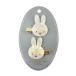 �~�b�t�B�[�@Miffy �O���N���b�v �z���C�g �A�N�Z�T���[ �w�A�s�� �}�[�u�� shobido