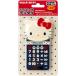  Hello Kitty Kitty скользящий с чехлом калькулятор (.. вокруг смешанные товары когда . тоже Sanrio )