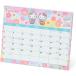  Hello Kitty сиденье календарь 2027 год Kitty настольный модель 921556