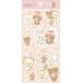  Rilakkuma макияж Thema наклейка SE70801ko Rilakkuma чай цвет 