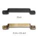 �A���e�B�[�N�� �A�C�A���n���h��L �u���b�N �A���e�B�[�N�S�[���h DIY ���t�H�[�� �n���h���m�u �A�C�A�� �m�u ����� ����� ������@