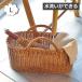 ���e�B�� �I�[�o���o�X�P�b�gL �����o�b�O �J�S�o�b�N �o�X�P�b�g 92240010 ���[ �o�P�c BOX �{�b�N�X �o�X�P�b�g ���� �J�S �������� �����o�b�O �������