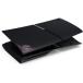 PlayStation5 для покрытие Monstar Hunter wa il z Limited Edition CFIJ-16022 SONY ограничение PS5mon рукоятка 