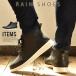  резиновые сапоги мужской влагостойкая обувь длинный . водонепроницаемый обувь модный рыбалка дождь обувь дождь для Short спортивные туфли со вставкой из резинки ботинки бизнес 