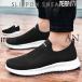  обувь для вождения мужской туфли без застежки Loafer Drive обувь deck shoes casual кожа обувь мокасины модный 