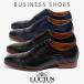 �r�W�l�X�V���[�Y �{�v �����Y �h���X�V���[�Y �v�C �C �a�m�C �u�����h LUCIUS �X�g���[�g�`�b�v �J�W���A�� �v���� ���U�[ �t�H�[�}���V���[�Y ��������