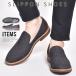  обувь для вождения мужской туфли без застежки Loafer Drive обувь deck shoes casual кожа обувь мокасины модный 