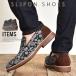  обувь для вождения мужской туфли без застежки Loafer Drive обувь deck shoes casual кожа обувь мокасины модный 