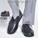  обувь для вождения мужской туфли без застежки Loafer Drive обувь deck shoes casual кожа обувь мокасины модный 