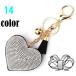  очарование сумка Heart бахрома Swarovski бисер ламе Heart Kirakira аксессуары брелок для ключа Gold серебряный металлические принадлежности 