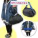 �G�R�o�b�O �R���p�N�g �����^�b�` ��e�� ���邭��o���[�� S�T�C�Y �܂��� �y�� �{�X�g���^ �֕� �L�т� �V�����_�[���߉\