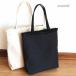  sub bag go in . type graduation ceremony wedding party bag black formal A4 folding tote bag ceremonial occasions largish bag formal bag black commuting spring summer 