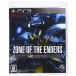 ANR tradingの【PS3】コナミデジタルエンタテインメント ZONE OF THE ENDERSHD EDITION [Best Price！]