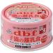 ( bulk buying )tebif pet . cat. doll hinaningyo chicken breast tender paste 85g cat for canned goods ×12