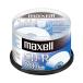 maxell データ用 (1回記録用) CD-R 700MB 48倍速対応 インクジェットプリンタ対応ホワイト(ノンワイド印刷) 50枚 スピン