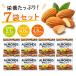  миндаль неглазурованный фарфор . шт упаковка (20g×7 пакет )140g небольшое количество . пробный отметка .. использование . покупка 