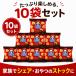  Meiji Hello Panda шоколад печенье шоко крем 10 шт небольшое количество . пробный отметка .. использование . покупка 