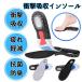 �C���\�[��  �Ռ��z�� �����Y ���f�B�[�X ���~�� ���Ȃ� �A�[�`�T�|�[�g �T�C�Y���� ���L  �����d�� �G���� ���܂� ��J