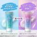 �X�L���A�N�A �g�[���A�b�v ���Ă��~�� ���x���_�[ �u���[ UV 70g �������A�b�v �G�b�Z���X SPF50+ PA++++�@����