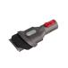 Dyson Dyson combination форсунка * combination щетка * combination tool ( сменный товар ) соответствующая модель :V7,V8,V10,V11 Digital Slim цифровой тонкий 