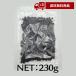 �Z���r�A�Y�J�V�X�@230g�@���Y���E�ʏ`�g�p�h���C�t���[�c �֘A�摜1