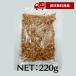 �����s�g�p�E���Y�� �A�b�v���_�C�X�@220g�@���Y���E�����s�g�p�h���C�t���[�c �֘A�摜1