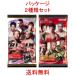 BANDAI RIZIN вафли '24 упаковка 2 вид комплект 